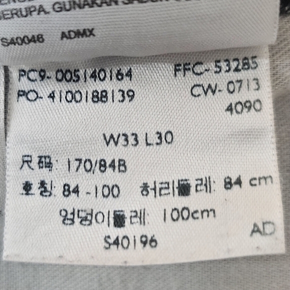 Levi's 514 33X25  Straight Leg Raw Hem Black Distressed Jeans EUC - Picture 10 of 12